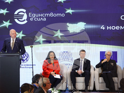 Конференция на високо равнище - "България на прага на еврозоната"