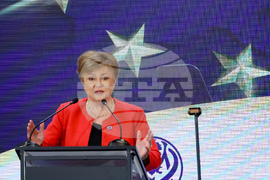 Конференция на високо равнище - "България на прага на еврозоната"