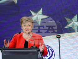 Конференция на високо равнище - "България на прага на еврозоната"