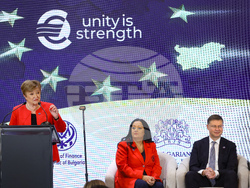 Конференция на високо равнище - "България на прага на еврозоната"