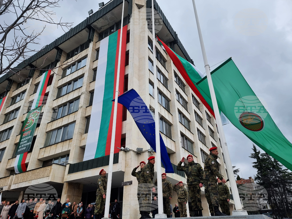Стара Загора - Трети март - Знаме