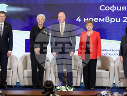 Конференция на високо равнище - "България на прага на еврозоната"