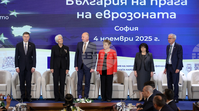 България ще заеме достойно своето място в еврозоната с покритите критерии за конвергенция, каза министърът на финансите Теменужка Петкова 