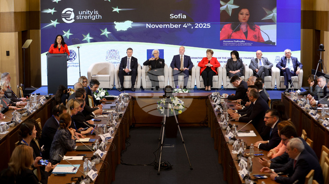 Sofia Hosts High-Level Conference ahead of Bulgaria's Eurozone Entry