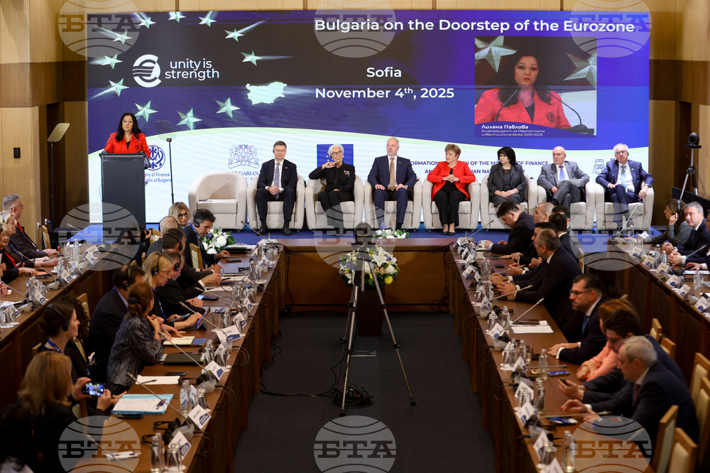 Sofia Hosts High-Level Conference ahead of Bulgaria's Eurozone Entry