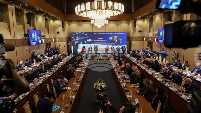 Конференция на високо равнище “България на прага на еврозоната“ се състоя в резиденция Бояна днес 