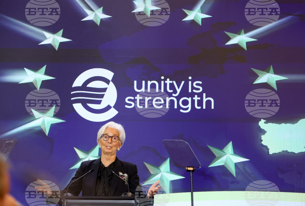 Christine Lagarde: Eurozone Accession Is Beginning of Journey, Not Destination