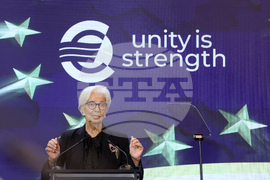 Конференция на високо равнище - "България на прага на еврозоната"