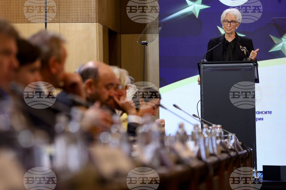 Конференция на високо равнище - "България на прага на еврозоната"