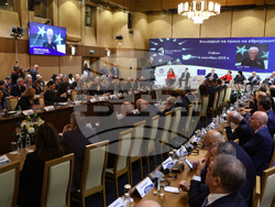 Конференция на високо равнище - "България на прага на еврозоната"