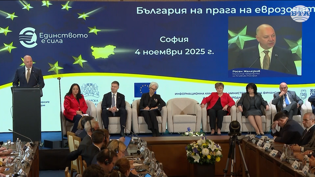 Еврото не е просто парична единица, това е стратегически избор, каза премиерът Росен Желязков
