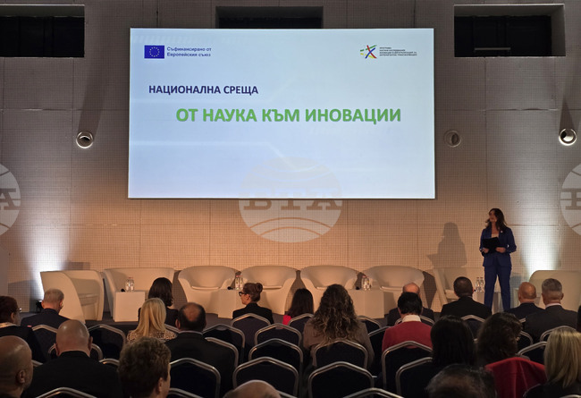 Новите измерения на конкурентоспособността са скорост, адаптивност и непрекъсната иновация, каза заместник-министър Мартин Дановски