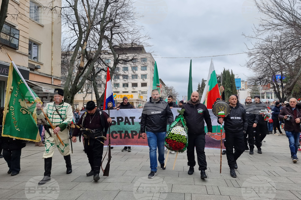 Стара Загора - Трети март - Знаме