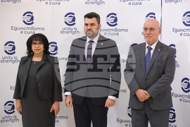 Конференция на високо равнище - "България на прага на еврозоната"