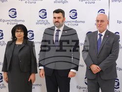 Конференция на високо равнище - "България на прага на еврозоната"