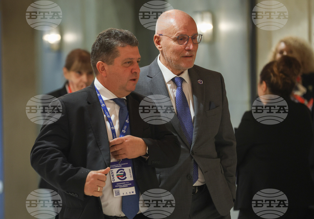 Конференция на високо равнище - "България на прага на еврозоната"