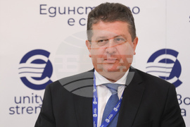 Конференция на високо равнище - "България на прага на еврозоната"