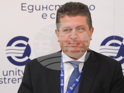 Конференция на високо равнище - "България на прага на еврозоната"