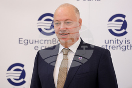 Конференция на високо равнище - "България на прага на еврозоната"