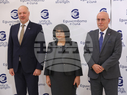 Конференция на високо равнище - "България на прага на еврозоната"