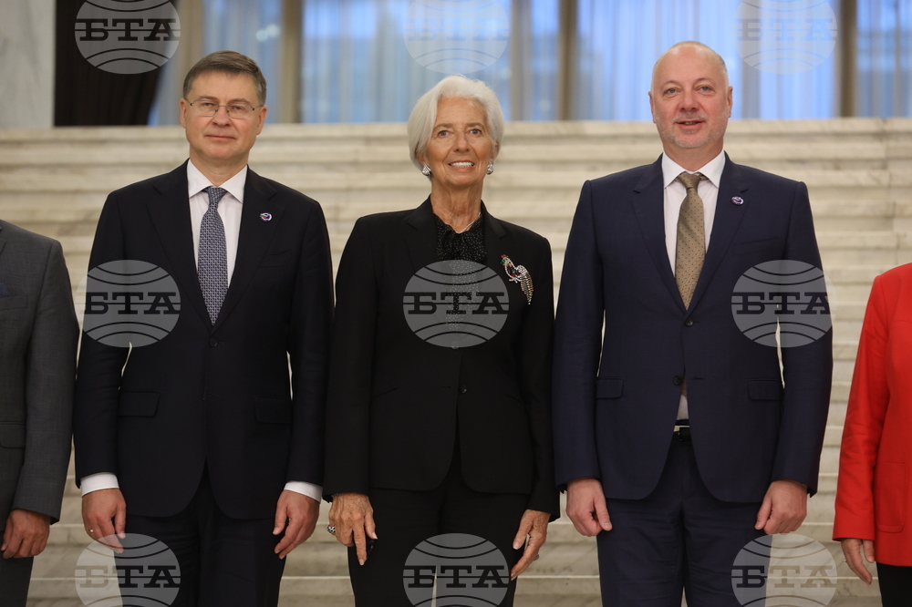 Конференция на високо равнище - "България на прага на еврозоната"