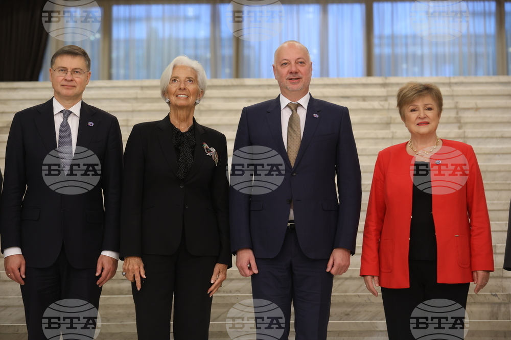 Конференция на високо равнище - "България на прага на еврозоната"