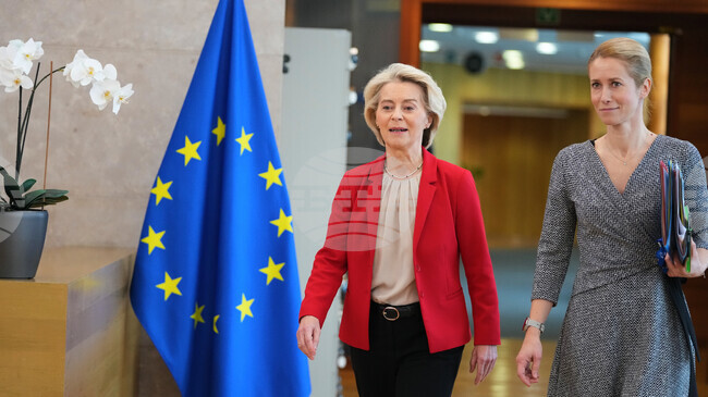 European Commission Welcomes Peace Agreement between the United States and Iran