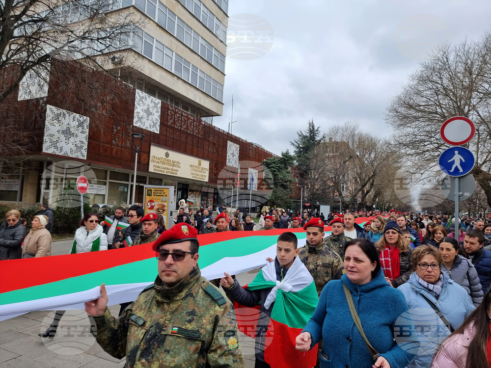 Стара Загора - Трети март - Знаме