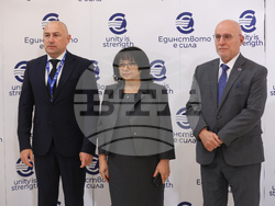 Конференция на високо равнище - "България на прага на еврозоната"