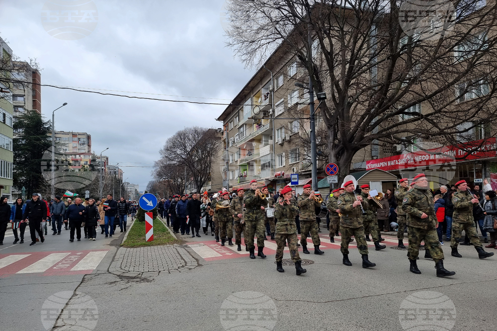 Стара Загора - Трети март - Знаме