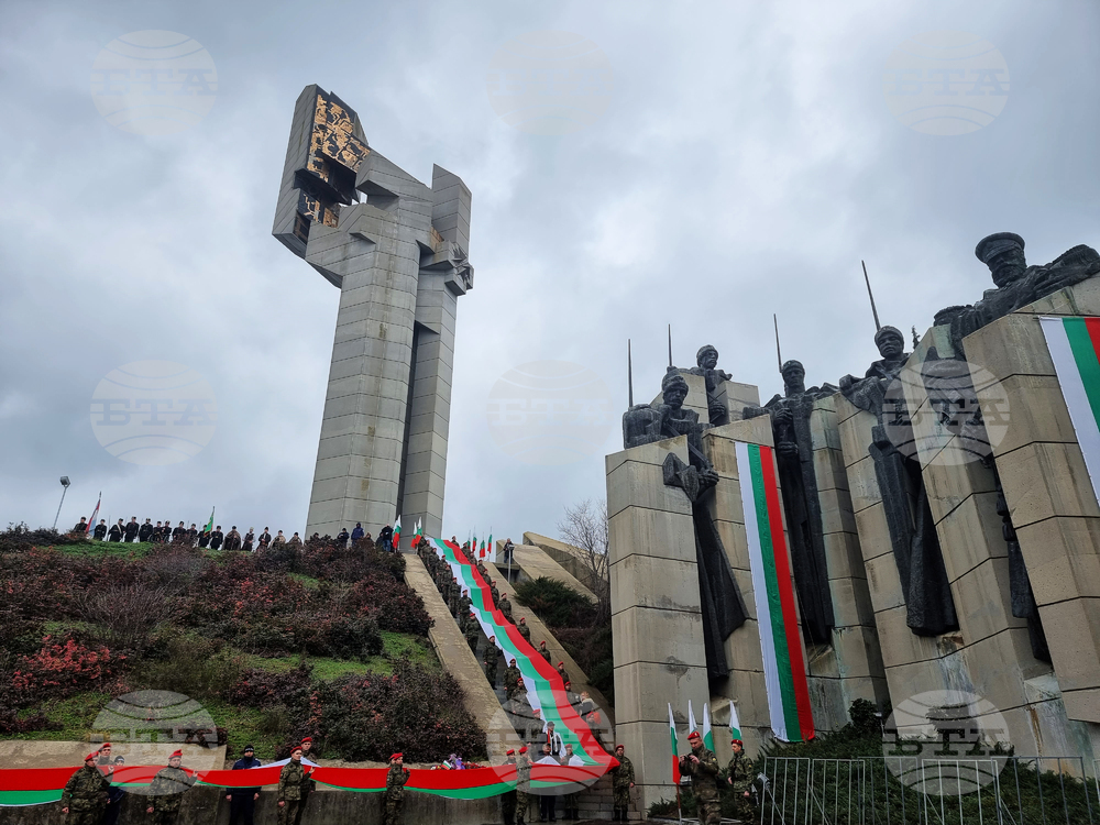 Стара Загора - Трети март - Знаме