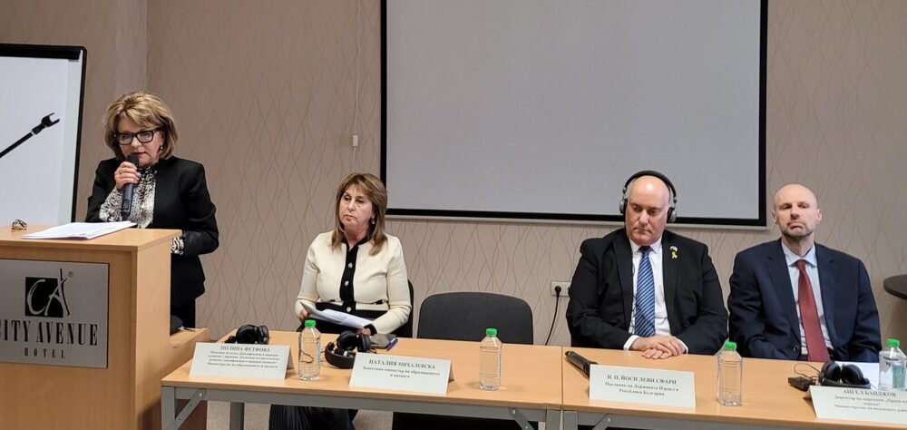 Обединява ни мисията да обучаваме децата по теми за Холокоста и толерантността, каза заместник-министърът на образованието Наталия Михалевска