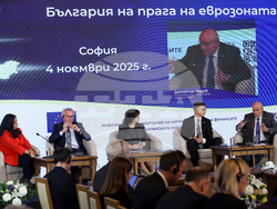Конференция на високо равнище - "България на прага на еврозоната"