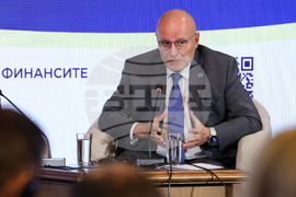 Конференция на високо равнище - "България на прага на еврозоната"