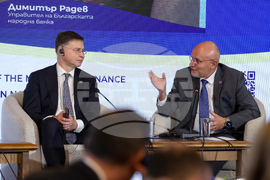 Конференция на високо равнище - "България на прага на еврозоната"