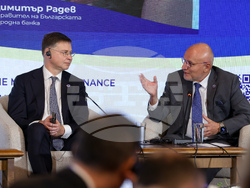 Конференция на високо равнище - "България на прага на еврозоната"