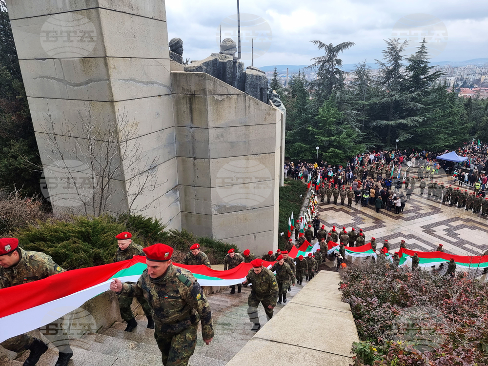 Стара Загора - Трети март - Знаме