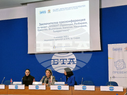 Национален пресклуб на БТА София - пресконференция - „ПРЕВЕНТ”