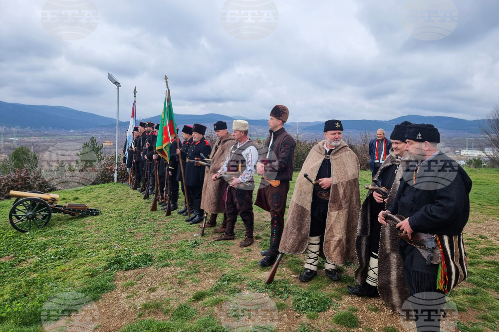 Стара Загора - Трети март - Знаме