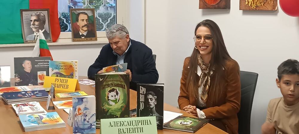 Денят на будителите събра писатели и книголюбители в Българското училище „Абагар“ в Рим
