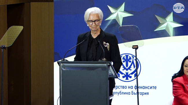 Присъединяването на България към еврото е начало на пътуване, а не край, не се поддавайте на умора от реформите, заяви в София президентът на ЕЦБ Кристин Лагард
