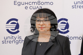 Конференция на високо равнище - "България на прага на еврозоната"