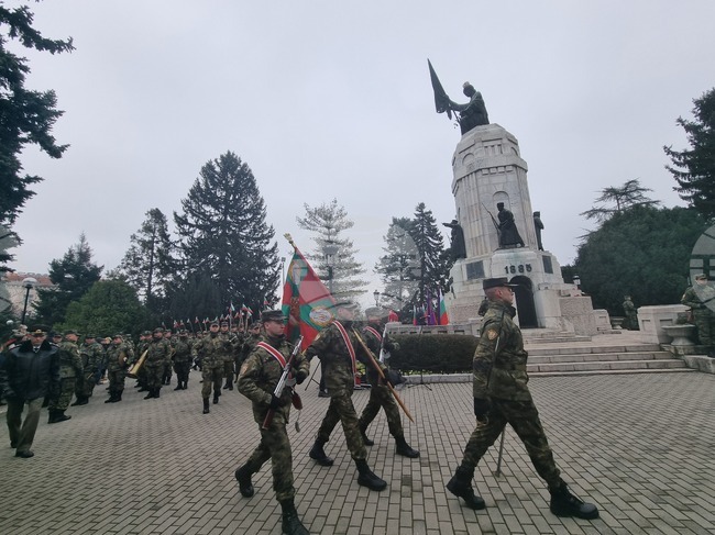 Велико Търново - Трети март - честване