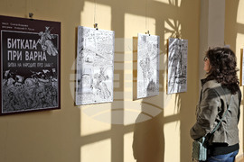 Варна - Археологически музей - изрожба „Битката при Варна. Битка на народите през 1444 г.“