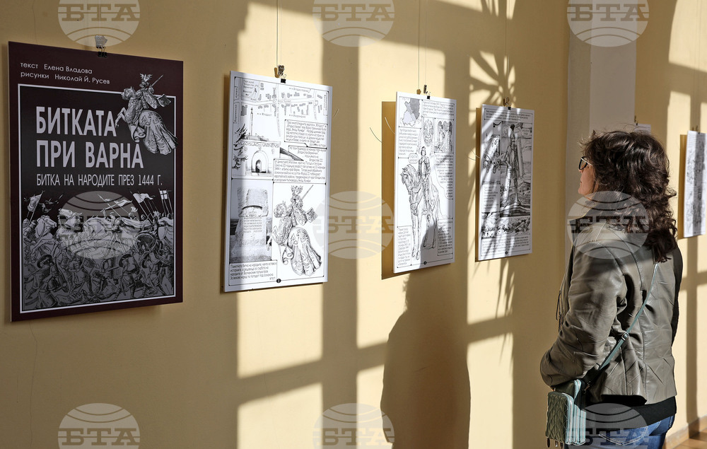 Варна - Археологически музей - изрожба „Битката при Варна. Битка на народите през 1444 г.“