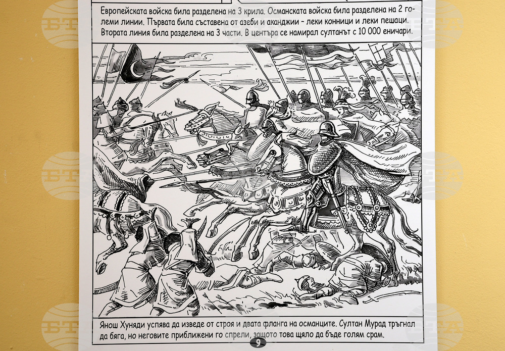 Варна - Археологически музей - изрожба „Битката при Варна. Битка на народите през 1444 г.“