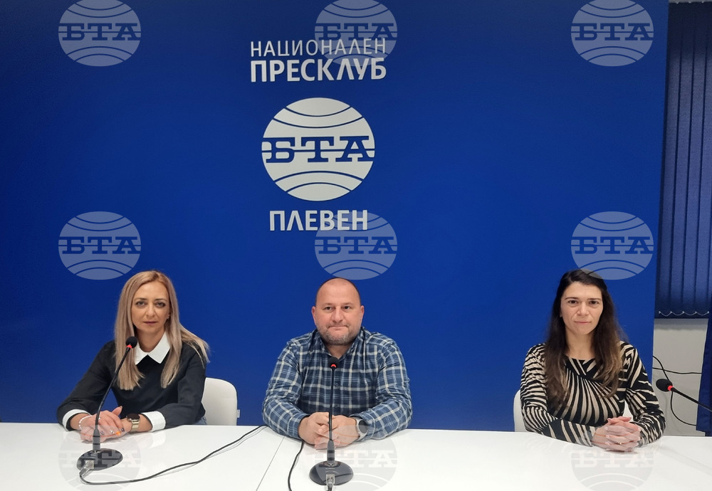 Национален пресклуб на БТА Плевен - Регионален исторически музей - обновена зала - пресконференция