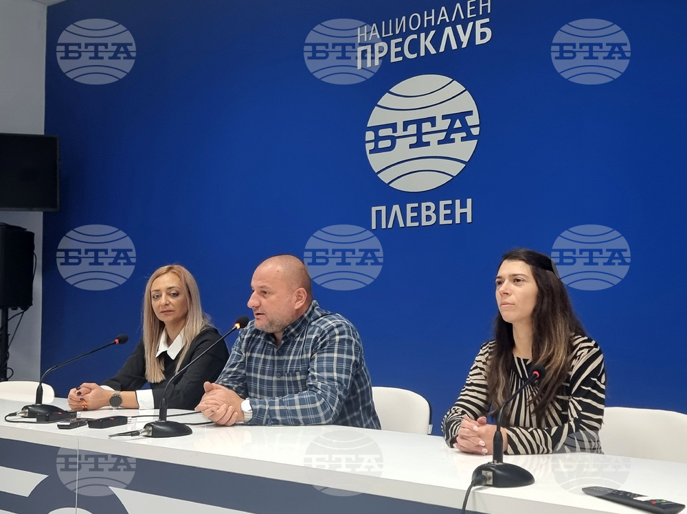 Национален пресклуб на БТА Плевен - Регионален исторически музей - обновена зала - пресконференция