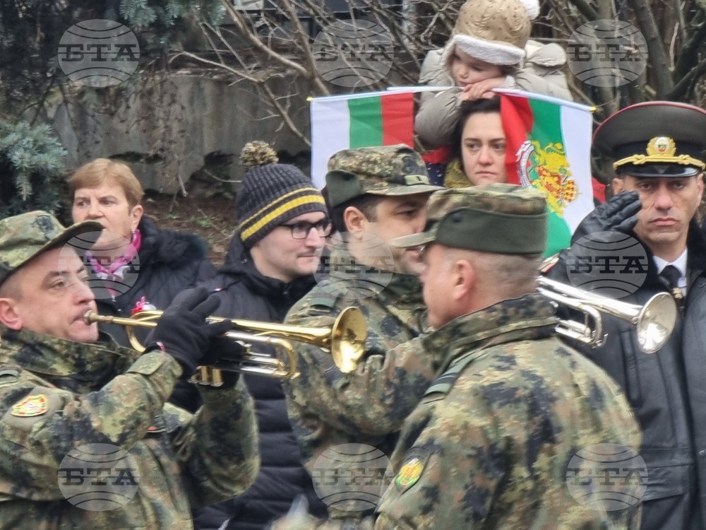 Велико Търново - Трети март - честване