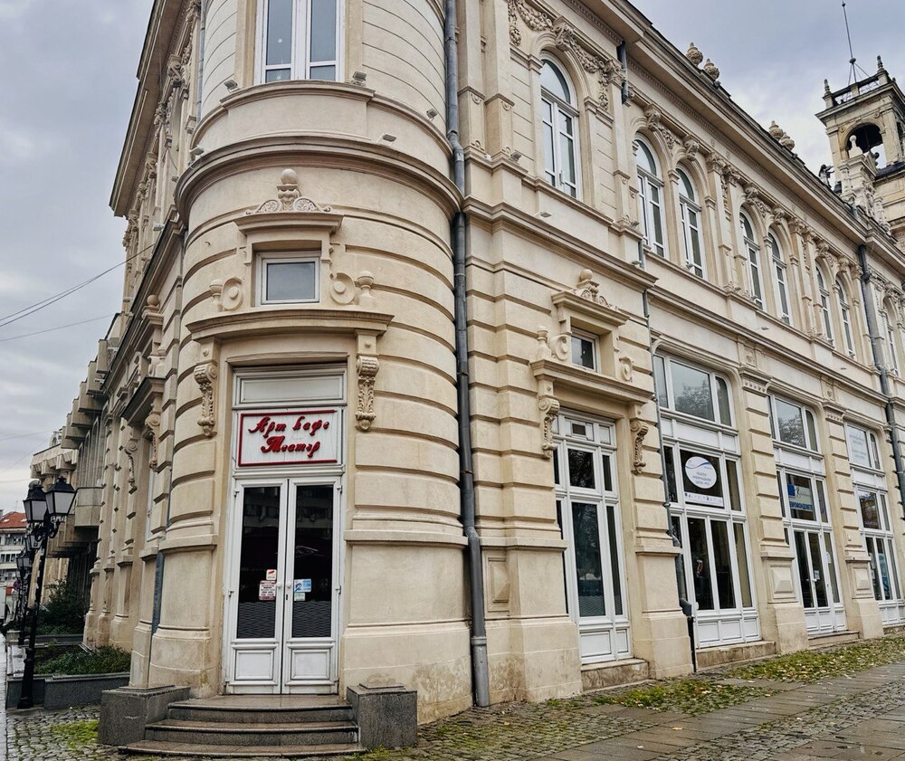 Община Русе обявява публичен търг за Арт кафето с ангажимент към културни и спортни събития в града